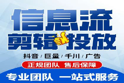探索百度推广托管的奥秘：成功案例揭秘